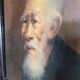 Asian Portrait Painting Oil On Canvas (Vietnam or China)