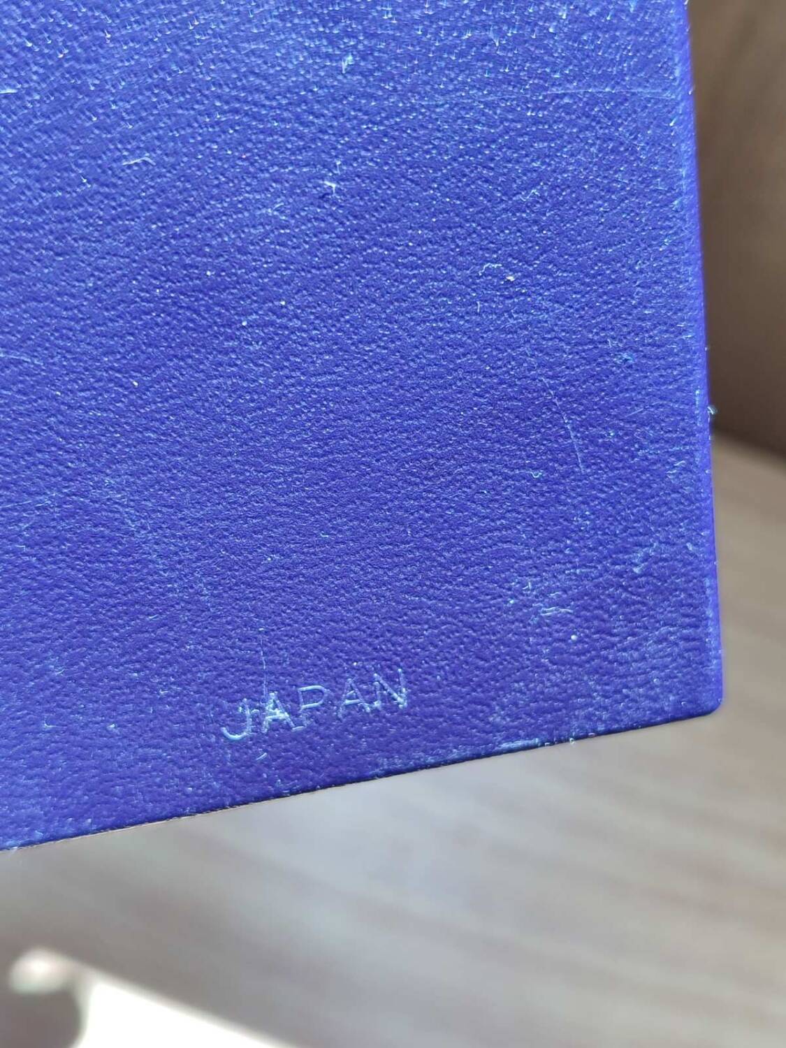 Maruman Vintage Lighter