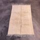 Beni M'Rirt Moroccan Rug - 205 x 303 cm