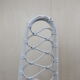 Vintage chair by Dirk van Sliedregt 1960s