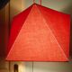 Suspension lamp Luigi Ferro
