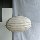 Suspension in rattan and japanese natural linen in the shape of a lantern h50 d30