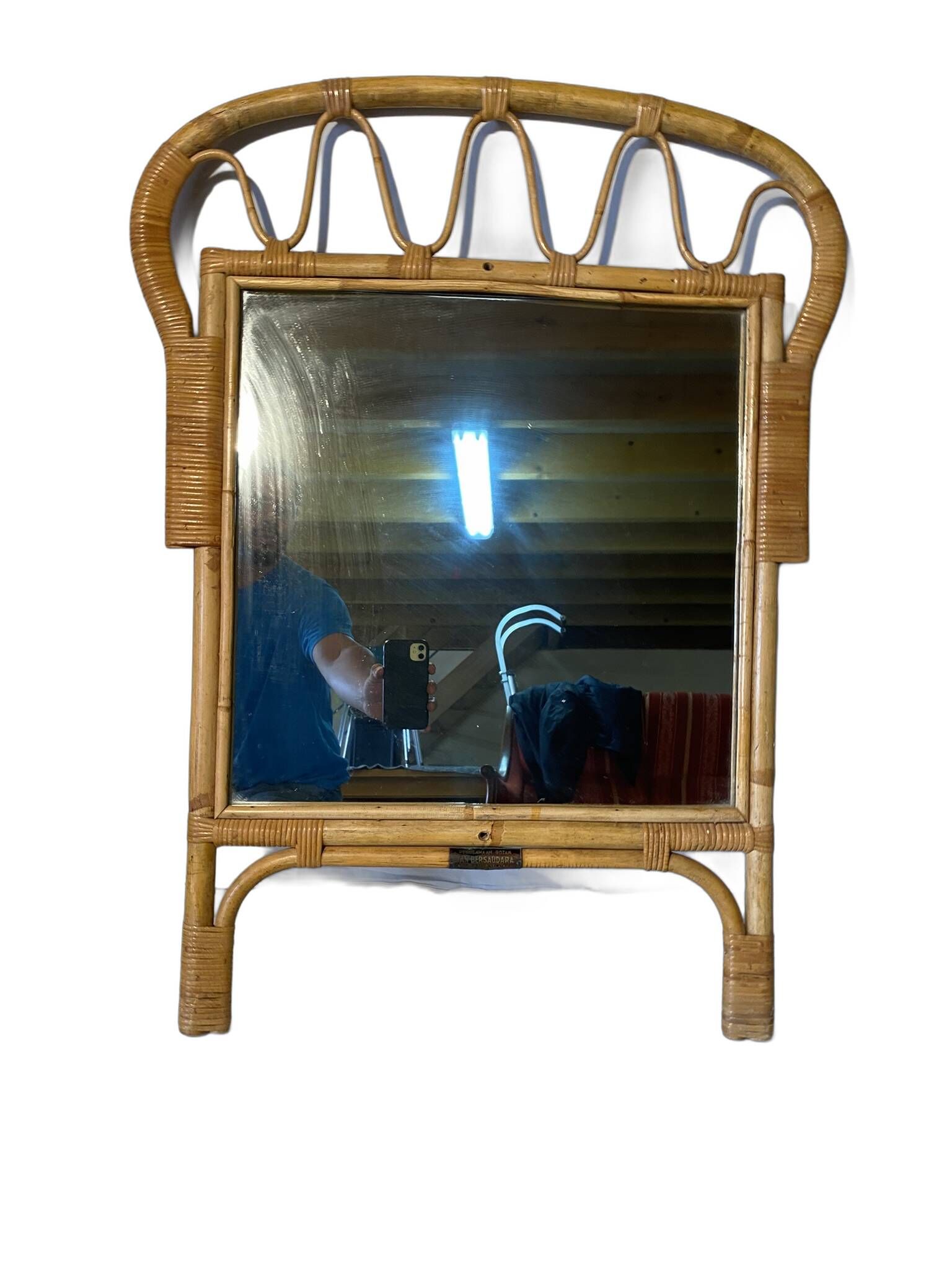 Miroir vintage en rotin année 1960