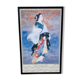 Poster under frame Japan 1997