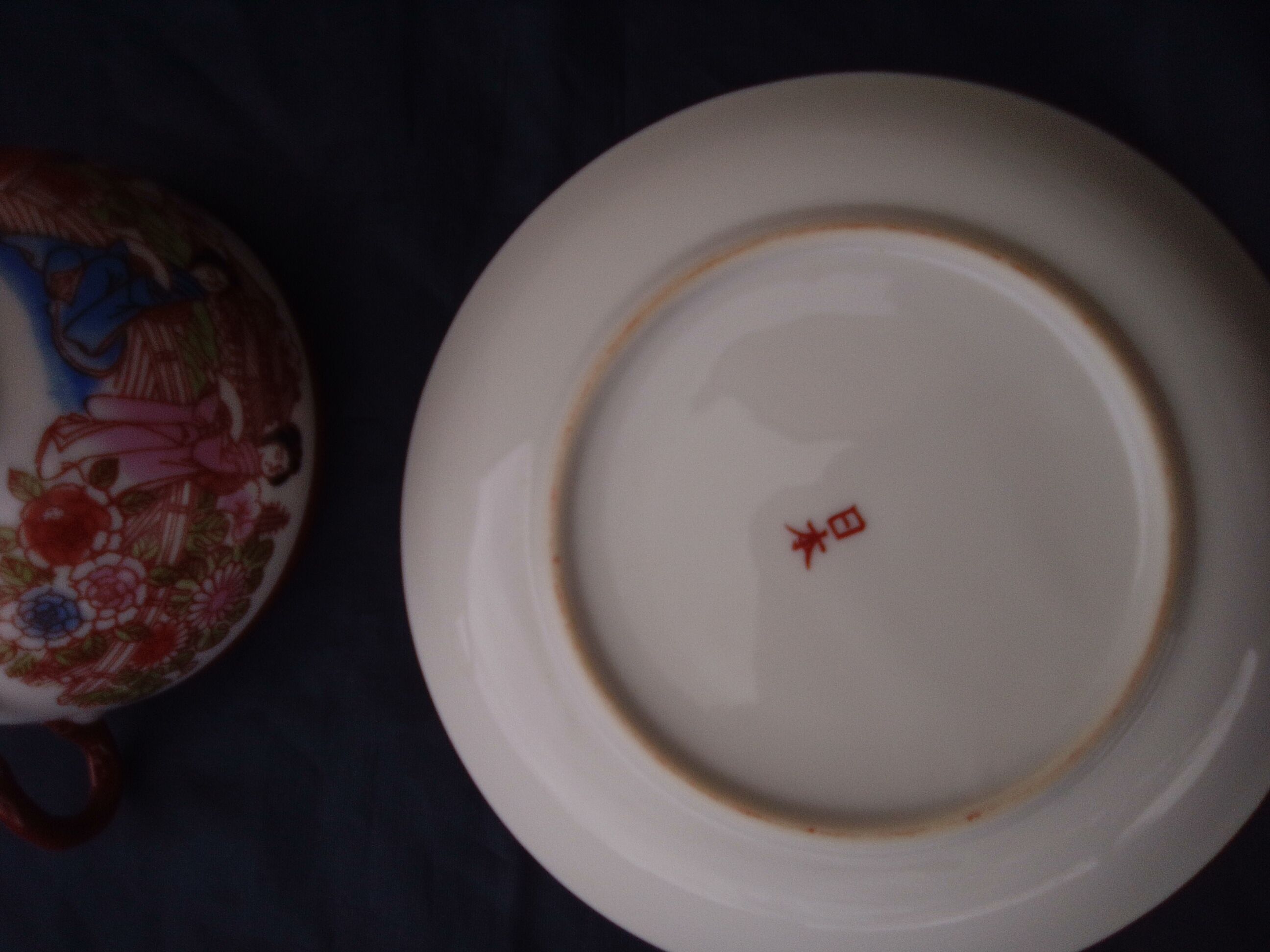 4 Japanese tea cups with saucer with empress in lithophany