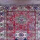 Handmade Pakistani Kazak Rug 200x173cm