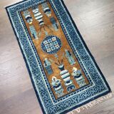 Tapis chinois ancien fait à la main