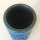 Ceramic pol chambost model 1310 Years 60