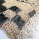 Moroccan Berber carpet Boujaad ecru with gray patterns 290x203cm