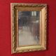 Italian mirror