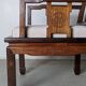 Chinese armchair