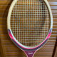 Vintage ADIDAS Lady Wooden Tennis Racket #E195