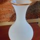 Vase en opaline et dorure début XIX ème