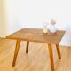 Coffee table vintage compass feet inlaid wood