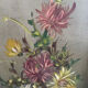 Old bamboo screen and painted sheet metal 82x60