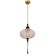 Blown Murano Glass and Brass Pendant Lamp