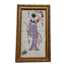 Geisha painting vintage