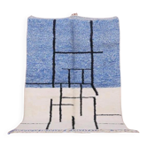 Tapis marocain en laine tissé main, 250x150 cm, style traditionnel