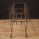 Wrought iron planter from the 70s