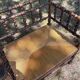 Chaise vintage