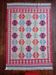 Handmade Afghan Kilim 240x170cm