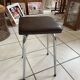Tabouret Skaï Collomb Mobilier