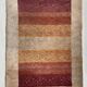 Vintage 1970s abstract rug