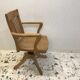 American armchair early twentieth century.