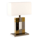 Geometric lamp in silver and gold metal. 1970s.