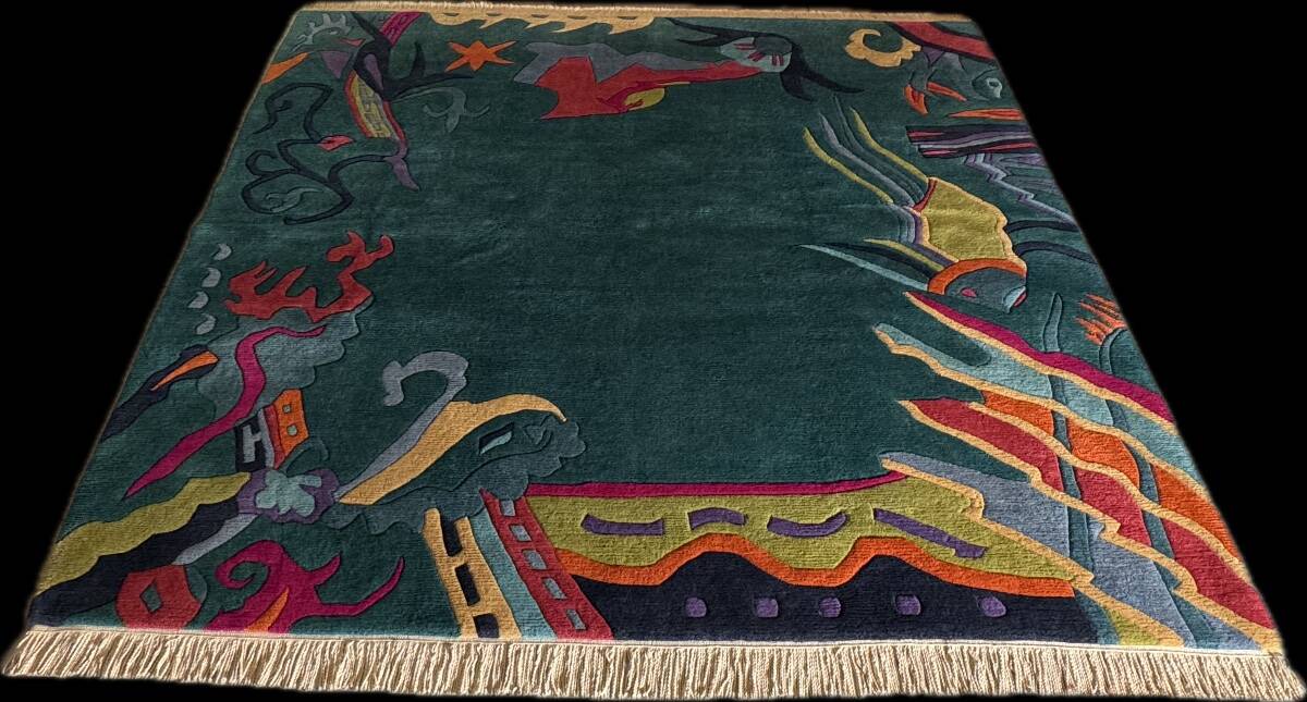 Tapis moderne népalais 200x200 cm