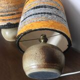 Pair of vintage bedside lamps