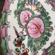 Decorative porcelain plate from Macau.