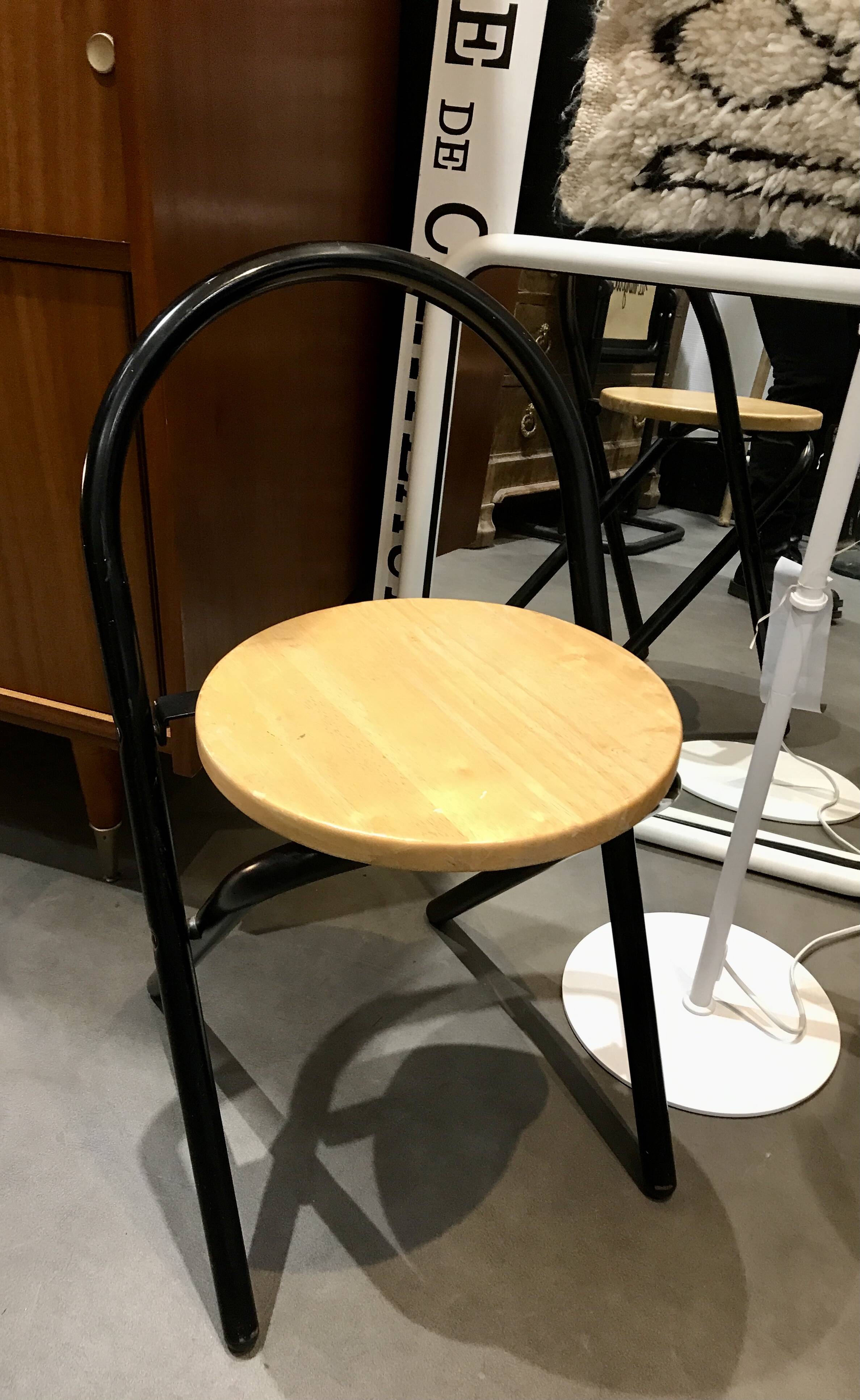 Wood and metal stool