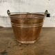 Old copper flower pot