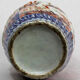 19th century Imari porcelain baluster vase with dragon relief decoration