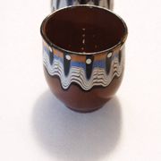 Set of 4 Bulgarian ceramic Troyan mugs from the 1970s, vintage glazed stoneware.
