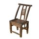 Haizi – Antique Chinese child's chair in elm no. 9