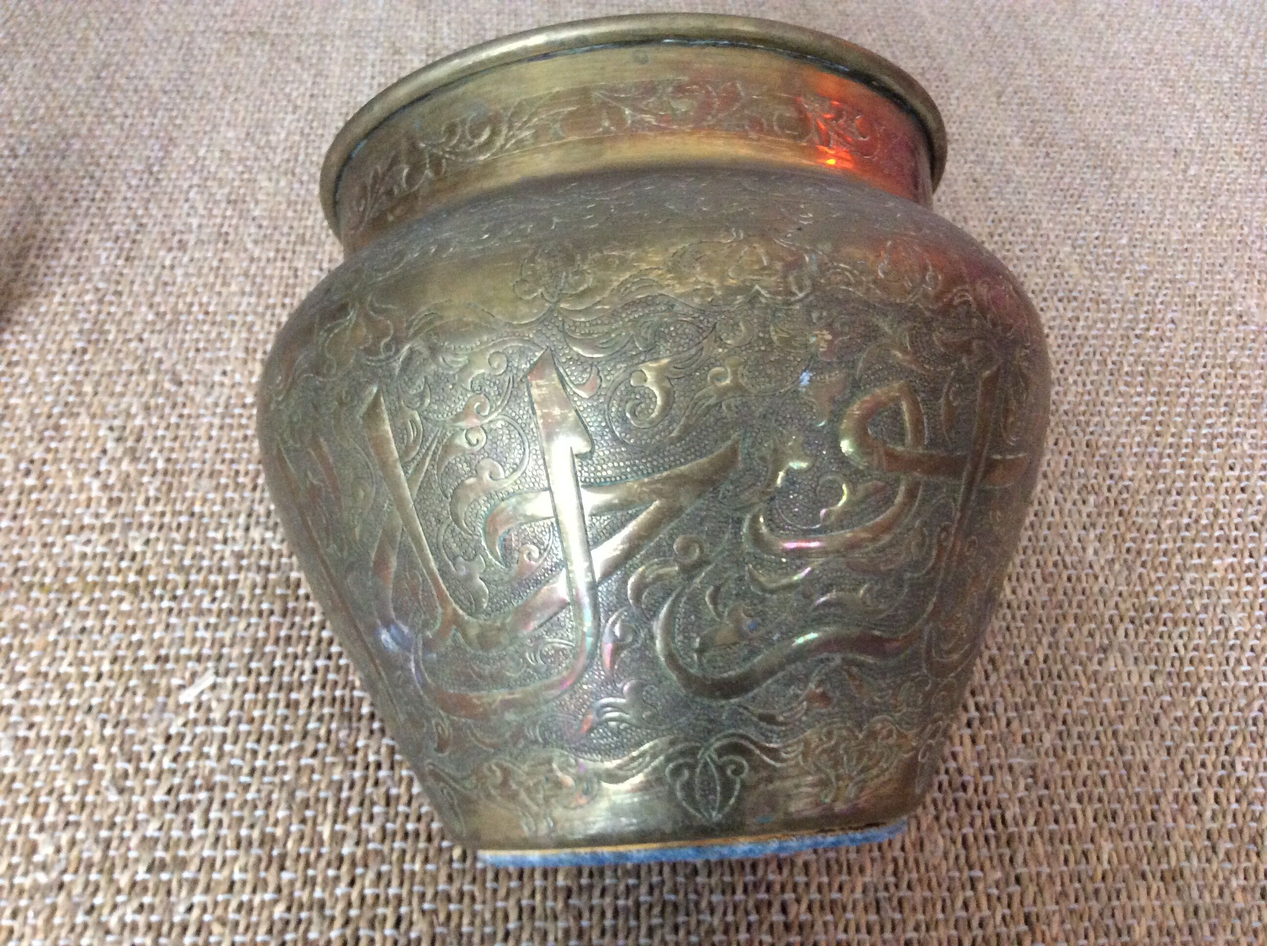 Copper pot cover