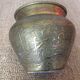 Copper pot cover