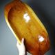Large vintage Moroccan wooden dish, bowl, or hollow