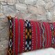 Moroccan pillowcase, Berber cushion cover, woven pillowcase