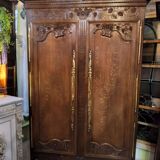 Cupboard