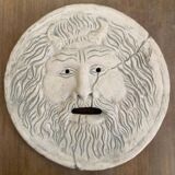 Vintage Bocca della Verità Wall Sculpture by Domenico Persiani, Rome