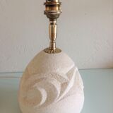 Ovoid lamp in carved stone and printed lampshade / vintage 60-70s