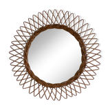 Rattan mirror - 29cm