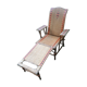 Rattan lounge chair