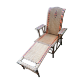 Rattan lounge chair