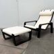Modern mid-century Pulkka lounge chair set and footrest by Ilmari Lappalainen for Asko, Finland, 1960s.