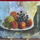 Still Life with Fruits, Unsigned