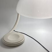Lampe « Serpente » – Martinelli Luce / Made in Italy, 1970s